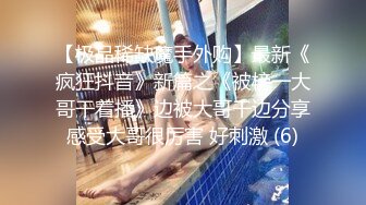 稀有流出露脸露点微博高颜值写真嫩模『Murm』大尺度土豪定制私拍流出 拍摄花絮和露脸自慰视频