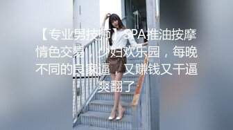 更衣沐浴室偷拍两女