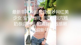 小乔吃不饱新来的极品妞这次被两个小哥啪啪，全程露脸黑丝诱惑嘴里舔着大鸡巴还要被小哥爆草抽插浪叫不止