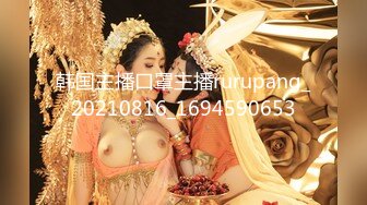 蓝衣娇瘦包臀裙清秀美女坐在沙发上渴望眼神盯着受不了把玩品尝美味肉体猛吸鸡巴翘臀大力撞击下体