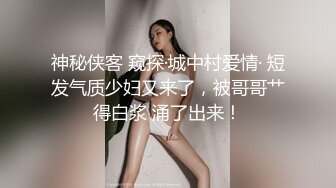 中医养生之道会馆暗藏玄机制服眼镜美女医师搞起生理特殊项目推油口嗨毒龙啪啪啪爽得不得了国语对白