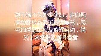 一代炮神猛男战将『中国炮兵』08.13约炮刚下海的东南亚小美女打炮啪啪 干你没商量 连续抽插痛苦呻吟 高清源码录制