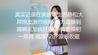 国产TS系列大奶美妖七七性感黑丝骑乘位被直男操到高潮射出