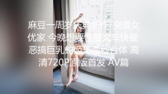 國產自拍 大陸新婚年輕夫妻 鏡頭記錄生活 嘗試各種姿勢磨合