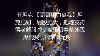 抖音练习生为了出道在训练室里被潜规则,无套3P开苞爽艹