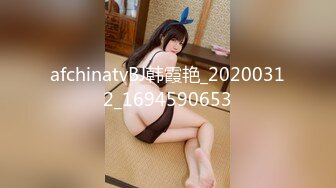 HEYZO 2460 美月アンジェリアのパイでズッてあげる！ – 美月アンジェリア