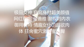 狗爺城中村玩高素質的大胸妹150元太划算了