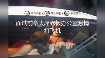 牛人破解家庭摄像头偷拍年轻小夫妻各种姿势啪啪玩69