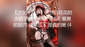 国内某高中男生偷拍全班女生如厕+露脸（B脸同框）唐诗文 (1)