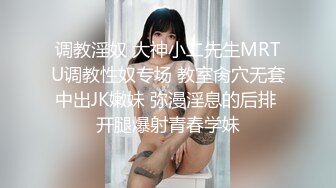 极品性感御姐少妇人妻完美巨乳骚货大鸡巴无套爆操，淫叫不停！高潮不止！身材真是极品一般人比不上