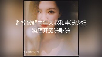 【呼呼滴吖】新人大学生下海了，颜值超高，清纯的邻家妹子，少女气息扑面而来！ (2)