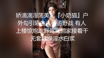 【极品女神顶级啪啪】秀人极品网红『周于希』顶级大尺剧情 激情堪比AV 公主抱扔上床慢慢玩 各种姿势 (2)