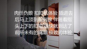 忍不住自己骑了上去