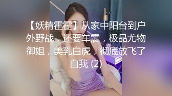 狼哥雇佣黑人留学生旺财宾馆嫖妓偷拍高价约炮颜值还不错的肉感少妇观音坐莲坐得样子很爽