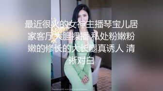 (中文字幕) [JUL-385] 在我出差时美女老婆通野未帆被老爸睡了的冲击视频