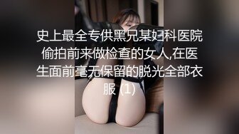 高端泄密流出长得有点像景甜的惠州美女王欣彤和富二代男友日常性爱自拍被颜射一脸精液