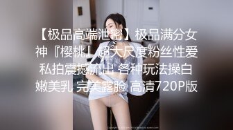 ST专卖店【CNNANAoo】今年最顶尖的女神居然大秀插穴了，颜值这么高，看的我全身骚痒难耐 (1)