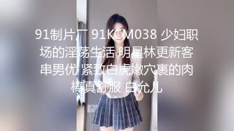 流出酒店摄像头偷拍貌似领导模样的胖哥午休和少妇女同事开房偷情