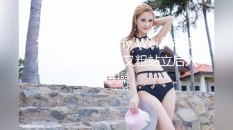 美人計！女神「Joanna子涵」肉體誘惑極性感