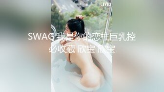 HD) JUL-001 人妻，恥辱的實習生 ～被工作內定玩弄，順從的性騷擾進修～ 水戶香奈[有碼高清中文字幕]