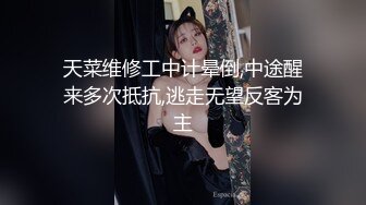 漂亮小母狗 来看一下逼逼 想要吗 美眉身材不错 大奶子 大屁屁 无套抽插