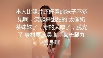 呆萌小少妇露脸黑丝诱惑情人节伺候大哥激情啪啪直播赚钱，口交大鸡巴揉奶玩逼，被大哥无套抽插爆草射肚子上