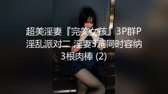 偷窥漂亮幼儿园美女老师 这大奶子超诱惑 红色骚内丁卡着屁沟露出半边阴户