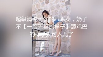 最新流出FC2-PPV系列限定品超极秘映像高颜值美少女香月萌无码援交唇红齿白娇羞可爱极品大奶肏的翻白眼中出内射