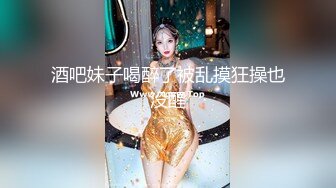 嘎子哥探索发现肉嘟嘟眼镜妹，笑起来甜美，口交舔屌捏奶子吸吮，近距离特写舔逼，抬腿侧入抽插猛操