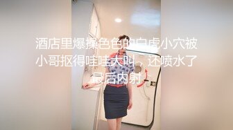 【极品嫩模女神】岚可樱 美少女婚前检查 被无良医生肆意玩穴 威胁淫交爆艹尤物 不要啊~玉腿炮架口爆女神