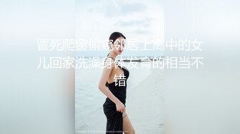 说服大学生女友吞精，浓烈精液射进嘴里，一口白牙看着真舒服！