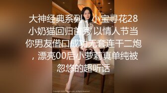 極品美女主播各種誘惑大尺度大秀