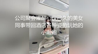 放学了,跟同学回家一起在床上玩耍 上集