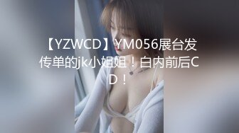 JK装双马尾小姐姐 丰腴甜美灵动迷人 精致娇躯风情撩人在沙发上就忍不住用力亲吻揉搓啪啪尽情抽操冲刺