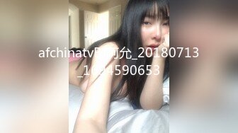 afchinatvBJ阿允_20180713_1694590653