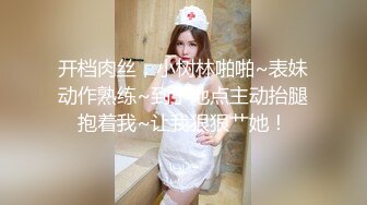 可愛援交妹子口交打炮全射在BB裏了