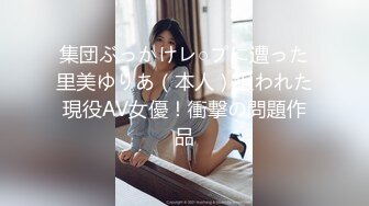 某机关老领导手下部门科室女职员轻熟女少妇小旅店偷情人老心不老玩法前卫69式干的很猛搞一半还接个电话