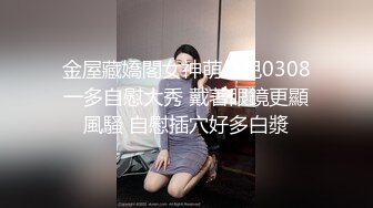 【OnlyFans】黑珍珠美女 AmiraWest 最全合集 124