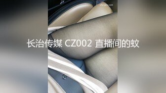 还在读大三的性感美女课余时间兼职平面拍摄,酒店被摄影师高价潜规则,床上调戏完又在凳子上干,国语!