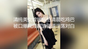 蜜桃传媒 pmtc 021 淫慾神棍双修少妇改运 梁芸菲