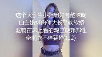 淫人妻黑屄扭动让大鸡吧挤入操得都肿了