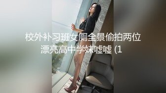 极品教师黑丝淫脚诱惑黑丝小高跟大长腿劲爆完美身材，很多人眼里的女神被当成肉便器母狗狠狠的羞辱爆操小骚穴