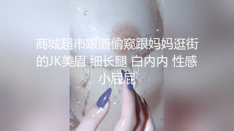 食品厂女厕固定摄像头偷窥几十位女员工的各种美鲍 (5)