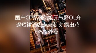 剧情 明星电梯里勾引老板 屁股卡在电梯里 趁助理求救老板趁机无套猛操 助理回来发现 吓得老板落荒而逃