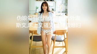 大神潜入商场女厕偷拍多位年轻美女店员 (2)