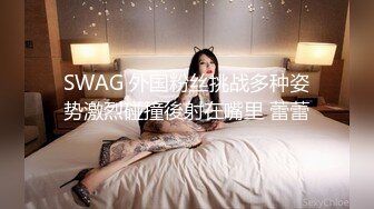 麻豆传媒&渡边传媒 DB010 现役女大生羞涩的拍摄出道