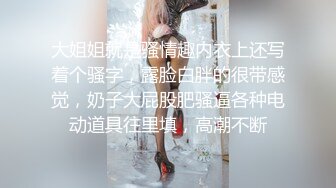 小美女给大老黑舔弄大驴鸡巴是种什么体验，国际交流群P激情啪啪大秀直播，几个亚裔妞被大老黑爆草蹂躏，吃奶玩逼精彩又刺激