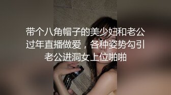 瑶瑶想喝奶 (2)