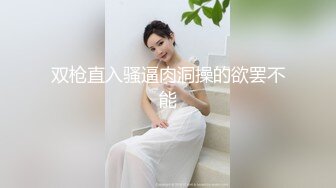 00后妹子失神高潮，大奶子啪啪太诱惑