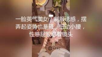 奔驰4S店勾引19cm正装黑丝销售猛男,求了好久终于摘了套操